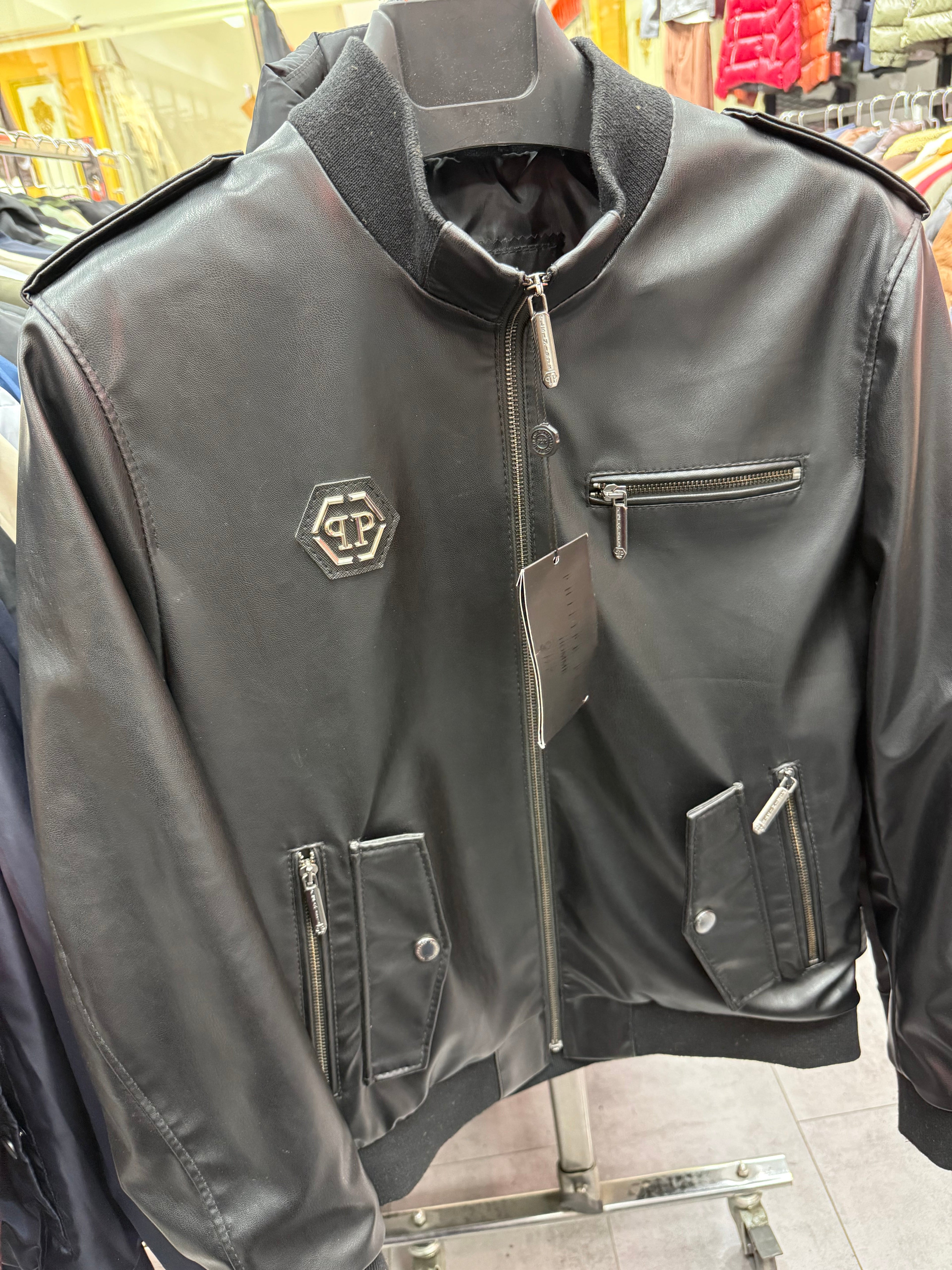 Philipp Plein Δερμάτινο