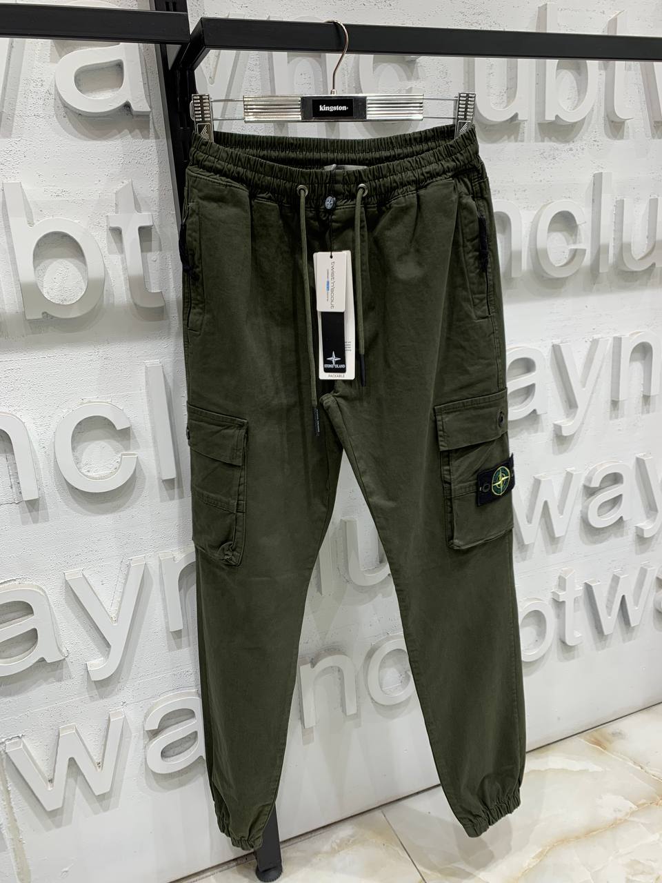 Stone Island Παντελόνι