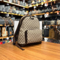 Gucci GG Supreme Backpack Brown