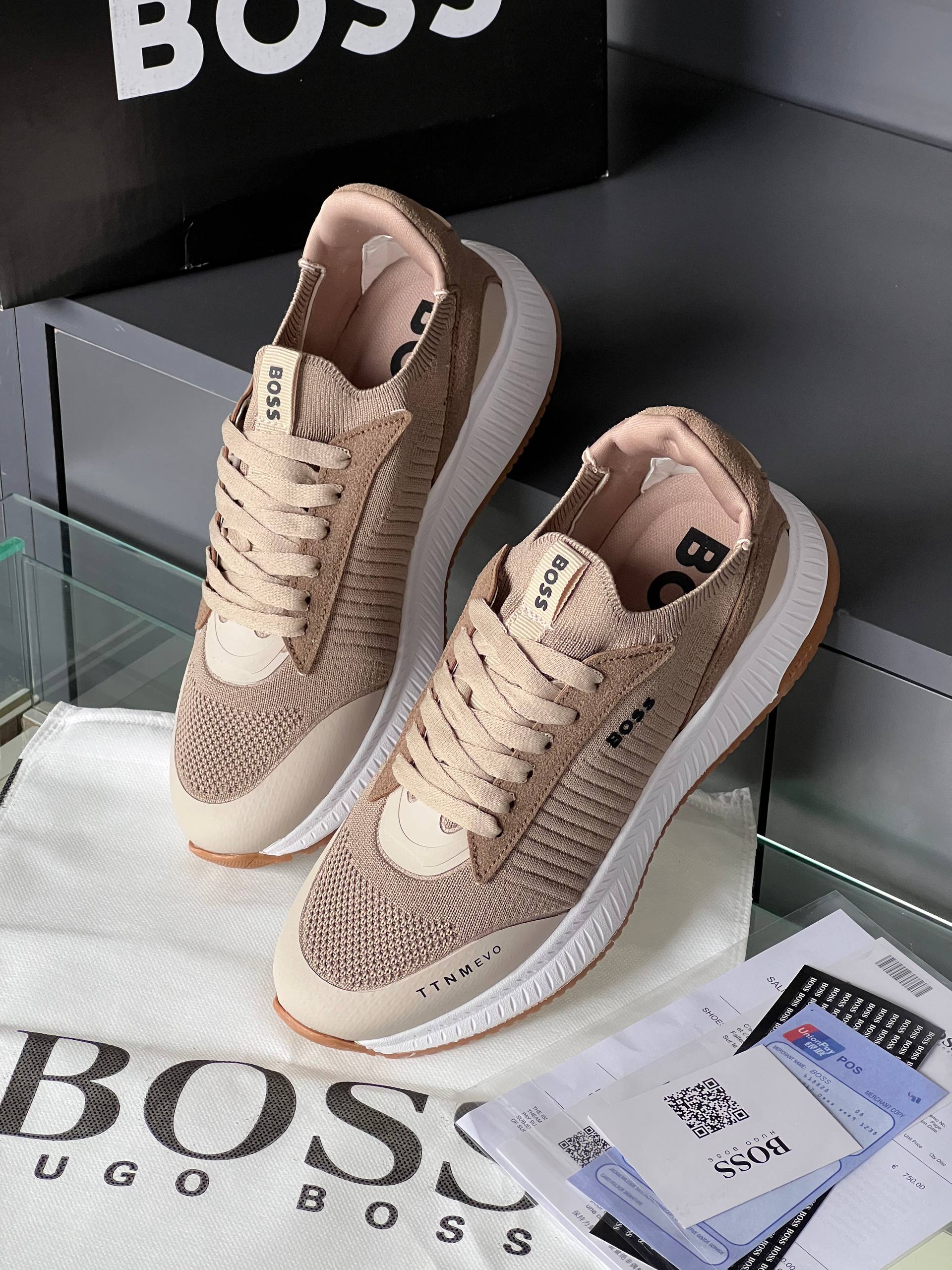 Boss Knit Sneakers Beige
