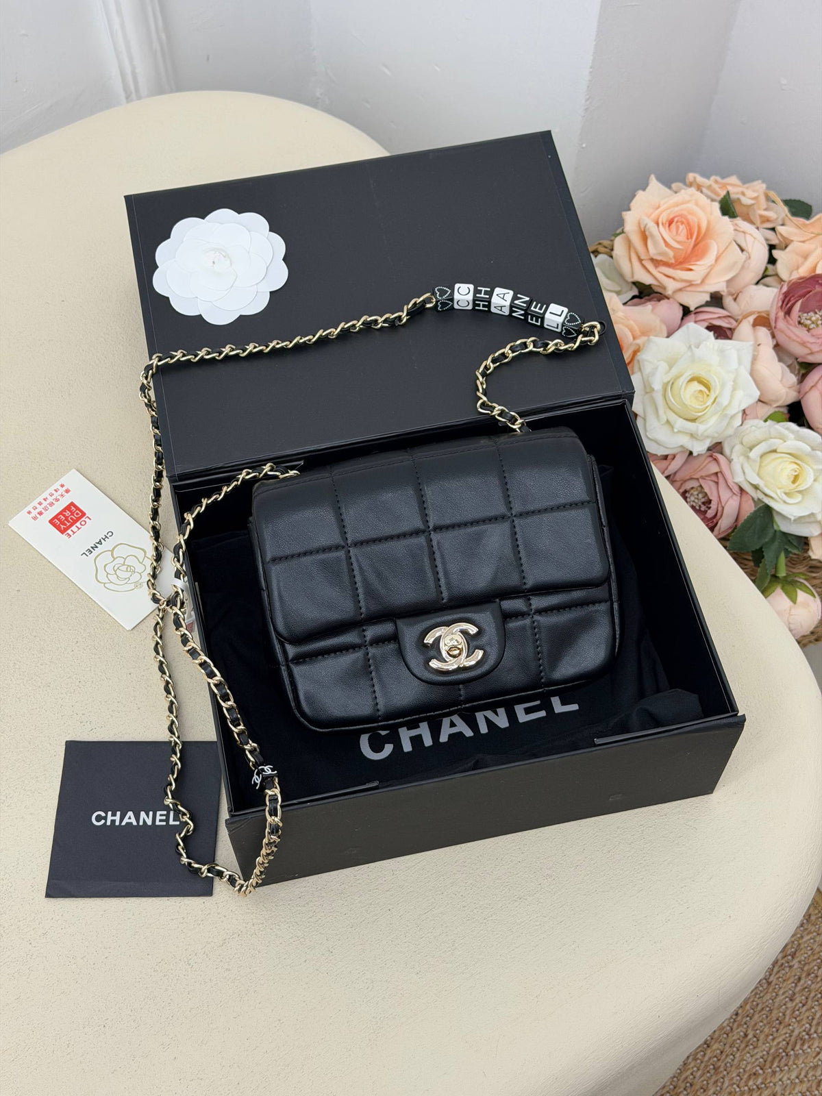Chanel Mini Flap Bag Black