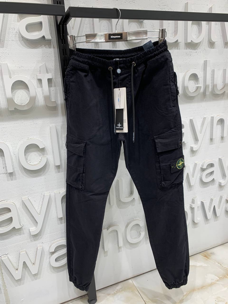 Stone Island Παντελόνι