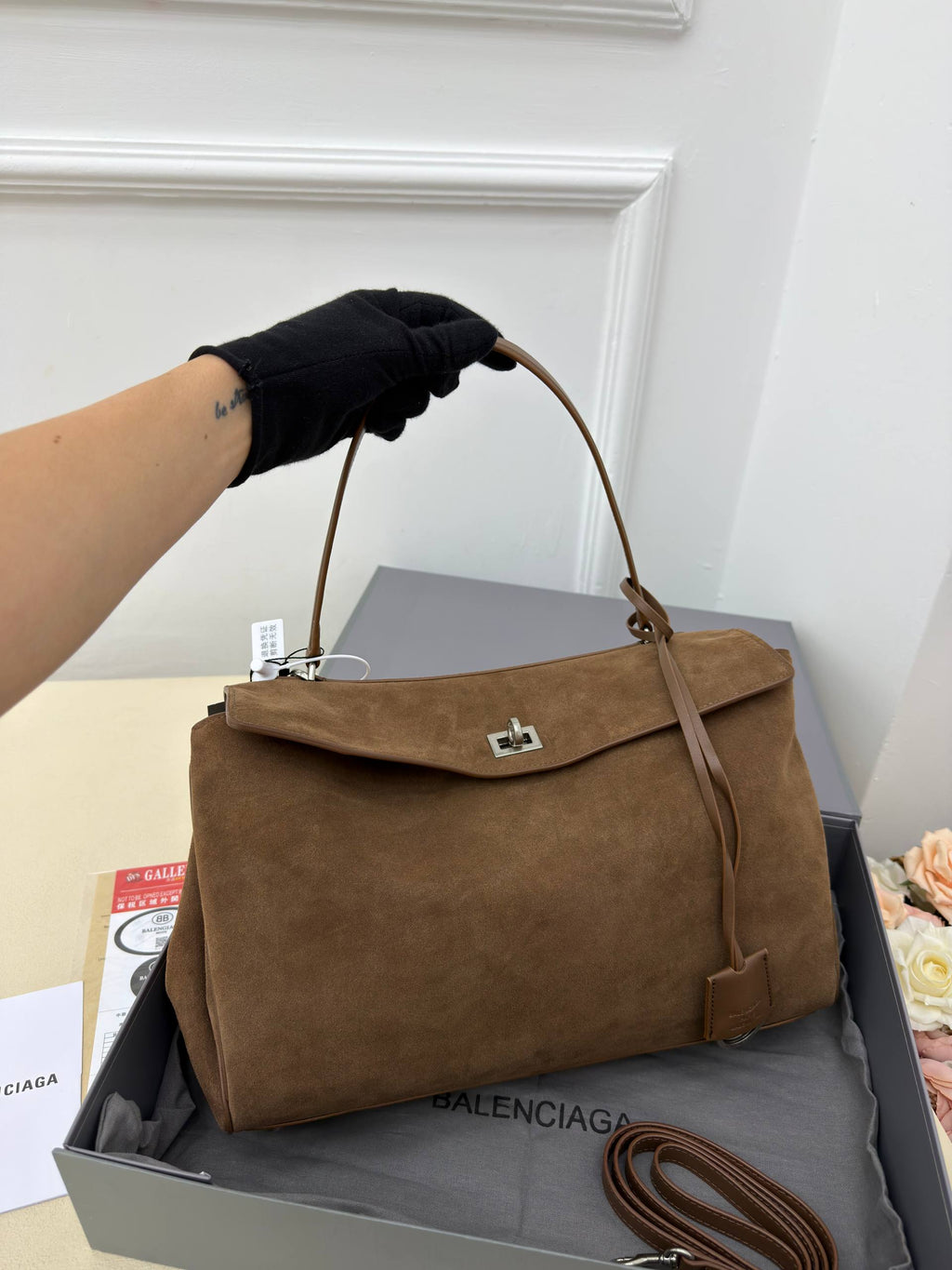 Balenciaga Suede Shoulder Bag Brown