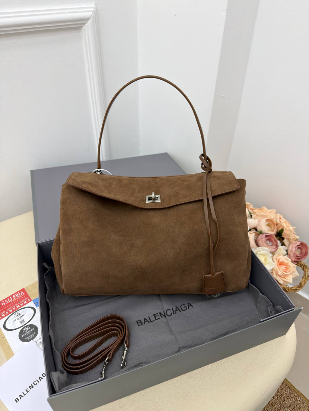 Balenciaga Suede Shoulder Bag Brown