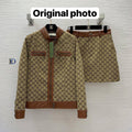 Gucci Skirt & Jacket Set Beige