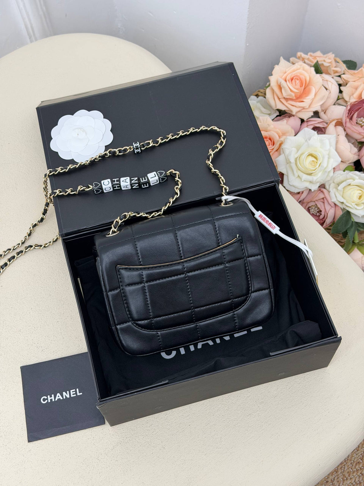Chanel Mini Flap Bag Black