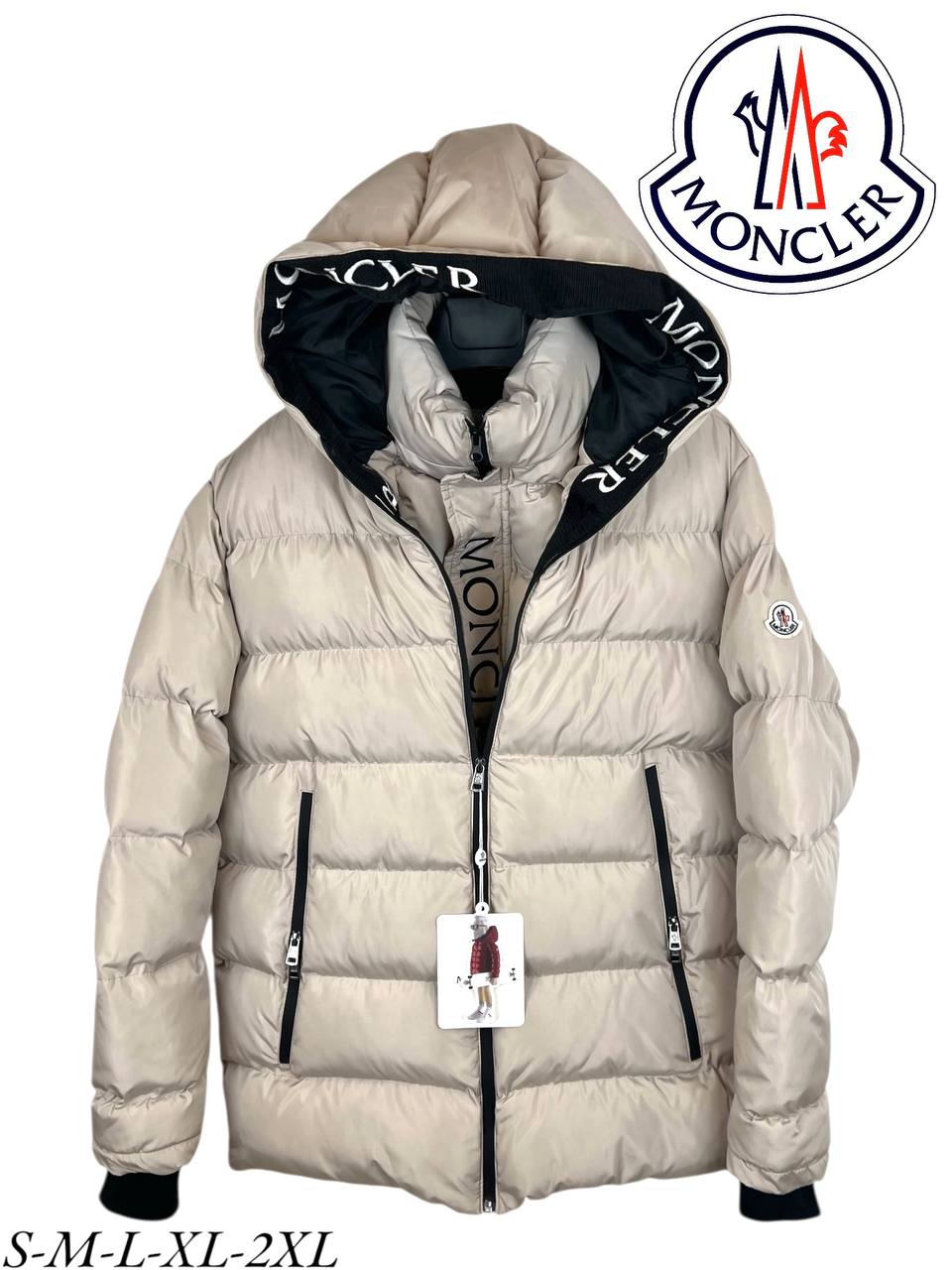 Moncler Montcla Paneled Jacket Beige