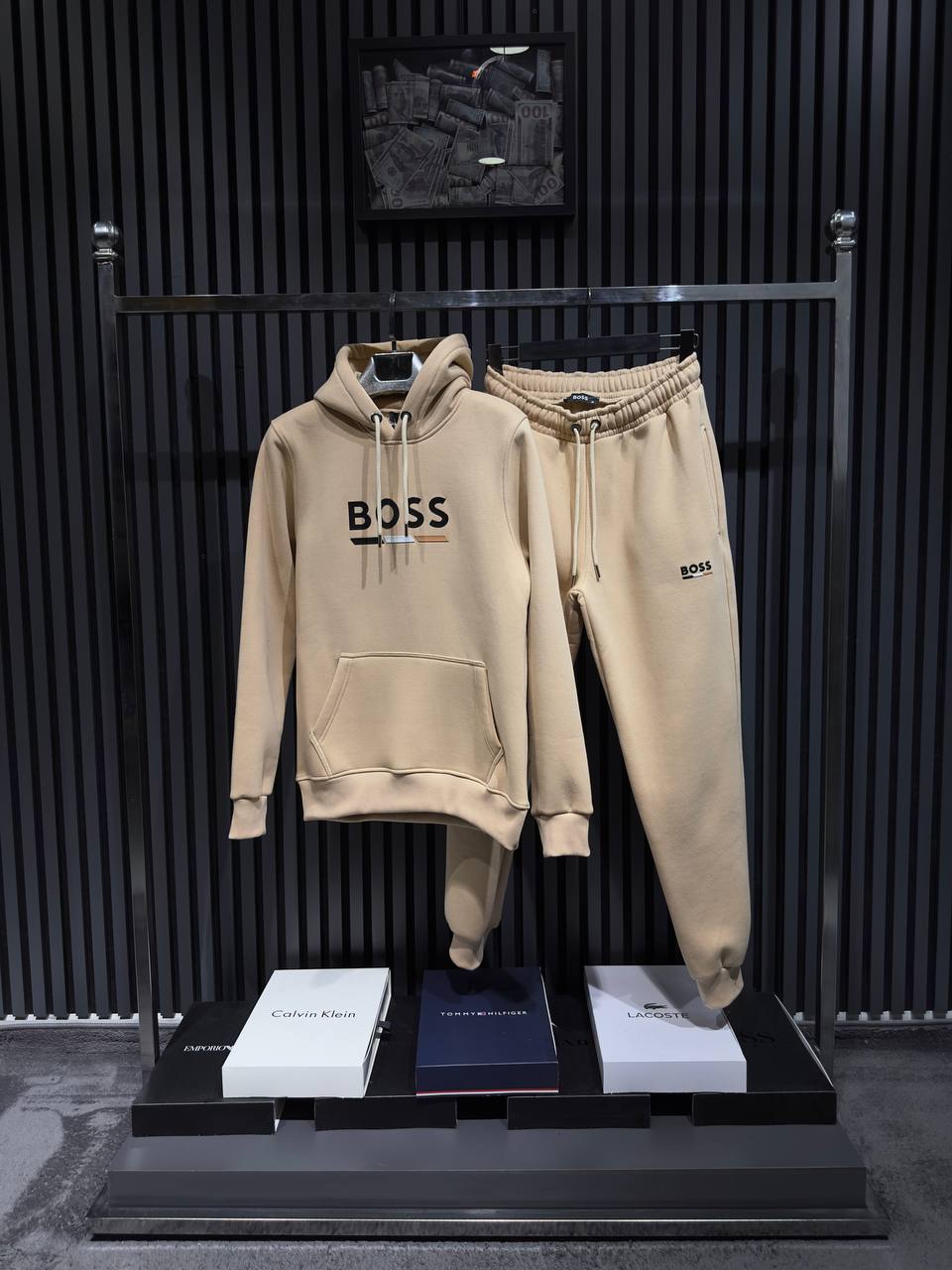 Boss Set Hoodie Beige